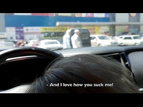 ❤️ Suget direkt på parkeringsplatsen utanför stormarknaden Sexvideo at porn sv.tvmarket.top ﹏